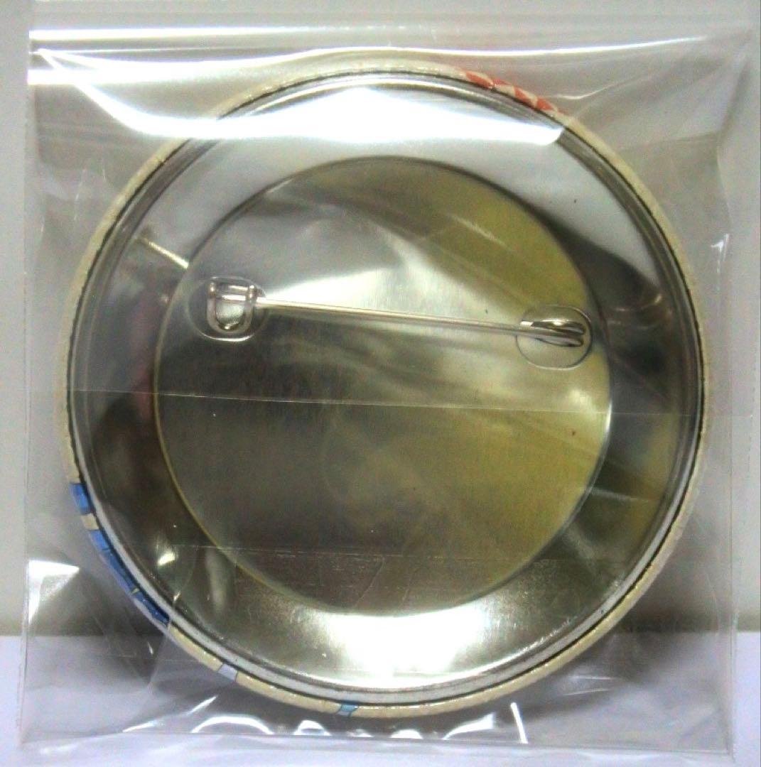 干物妹うまるちゃん 2017 カラオケの鉄人 缶バッジ 橘•シルフィンフォード