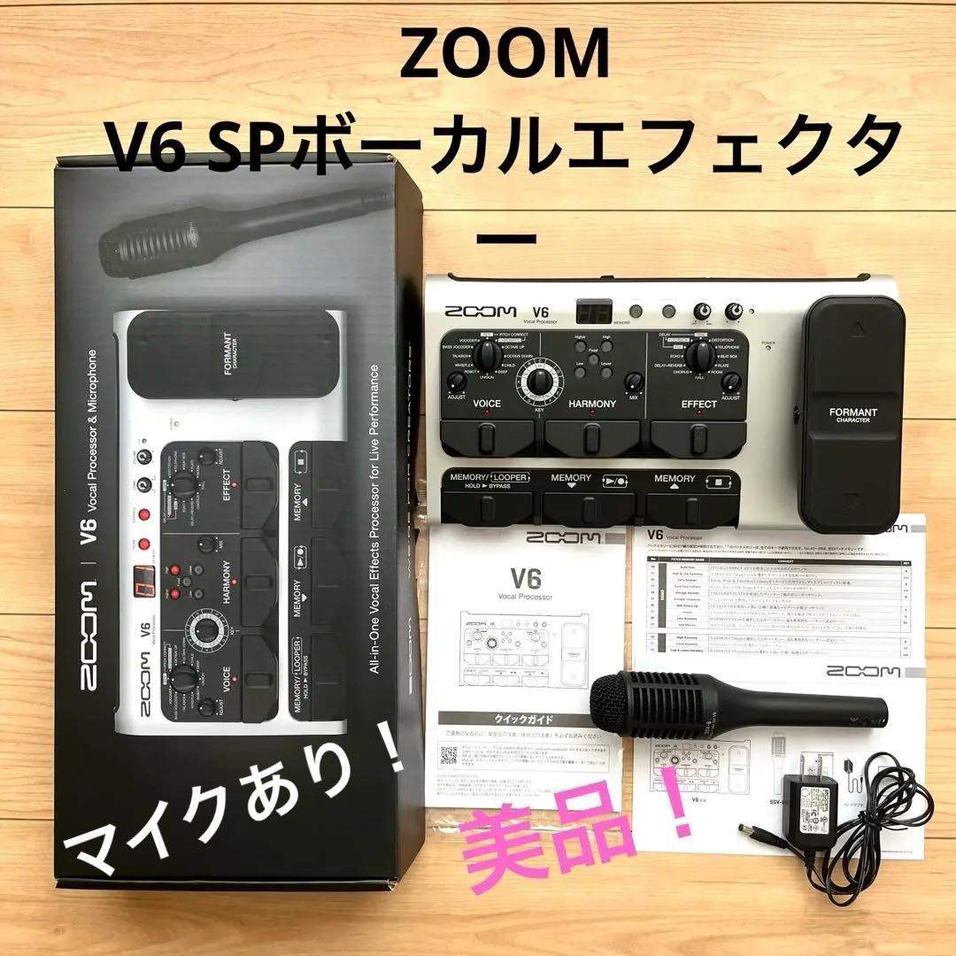 ZOOM ズーム　V6 Vocal Processor エフェクター　マイク付き