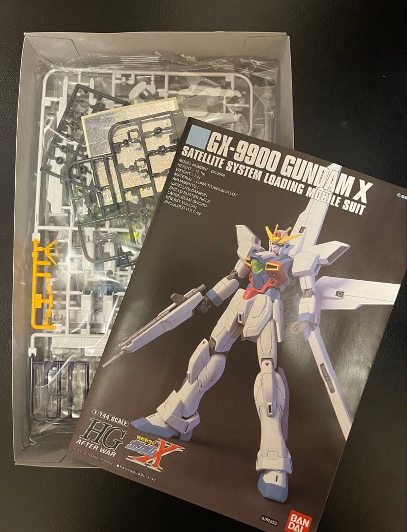HG 1/144 ガンダムXシリーズまとめ売り