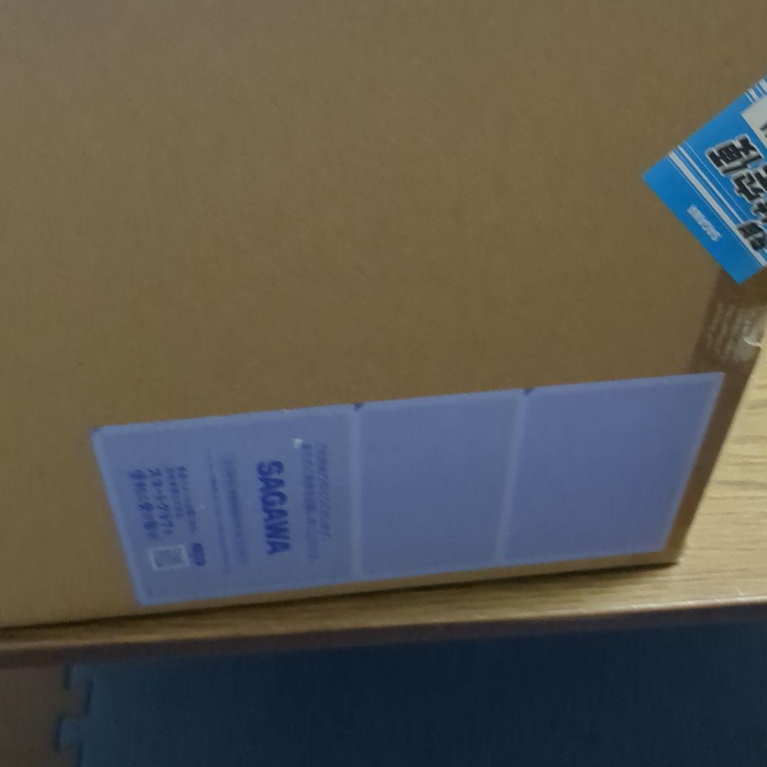 【新品・未開封】L BUILD プロヴィデンスガンダム