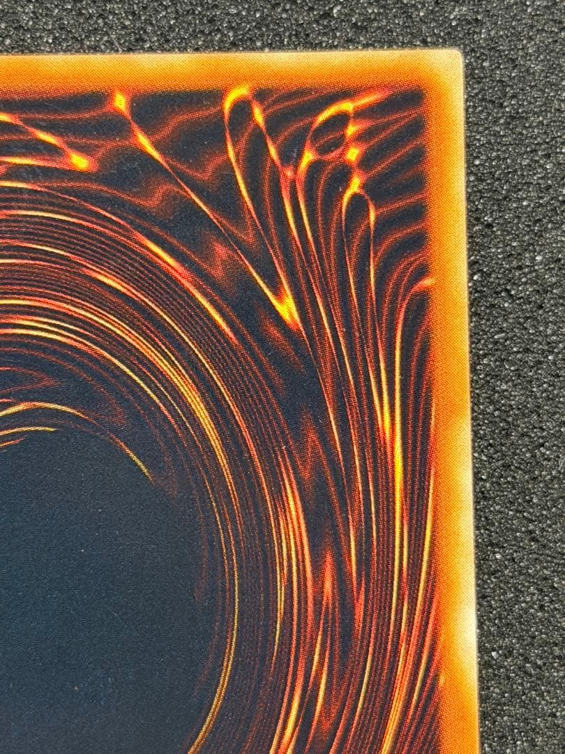 暗黒騎士ガイア 初期　ウルトラ