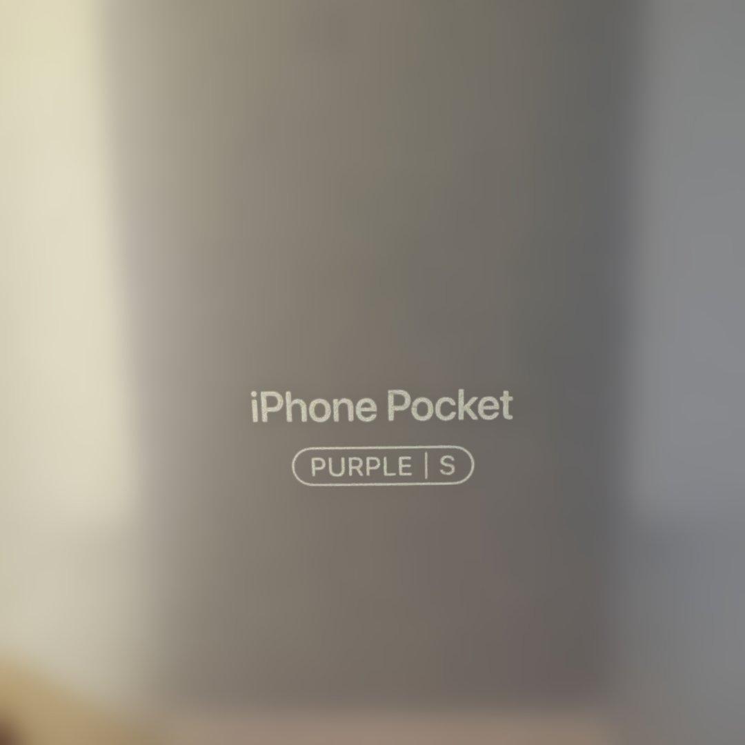 【未開封】iPhone Pocket イッセイミヤケS（ショート） パープル
