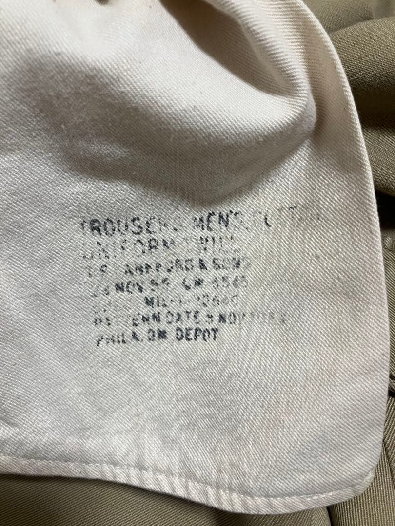 アメリカ軍　M-45 チノパン