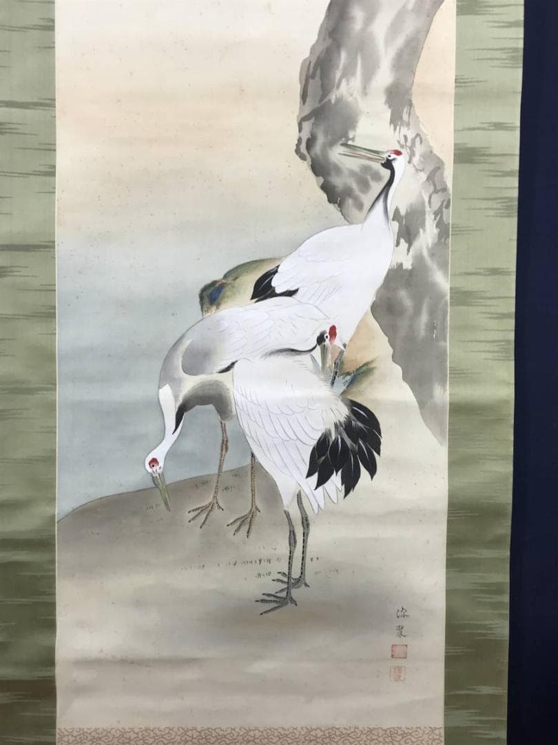 作者不詳/群鶴図/鶴図/掛軸/名家伝来/AB-955