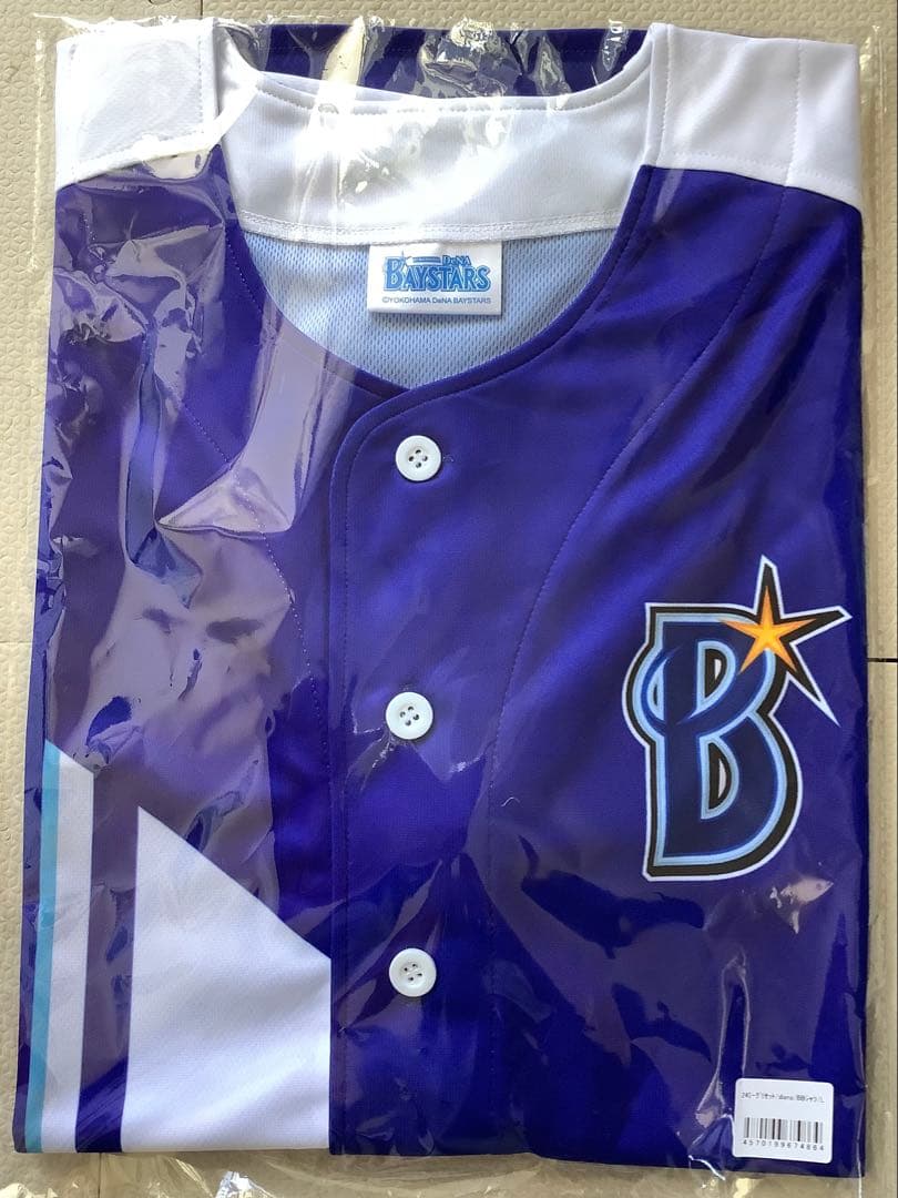 横浜DeNAベイスターズ　dianaミーグリセット　FUKA