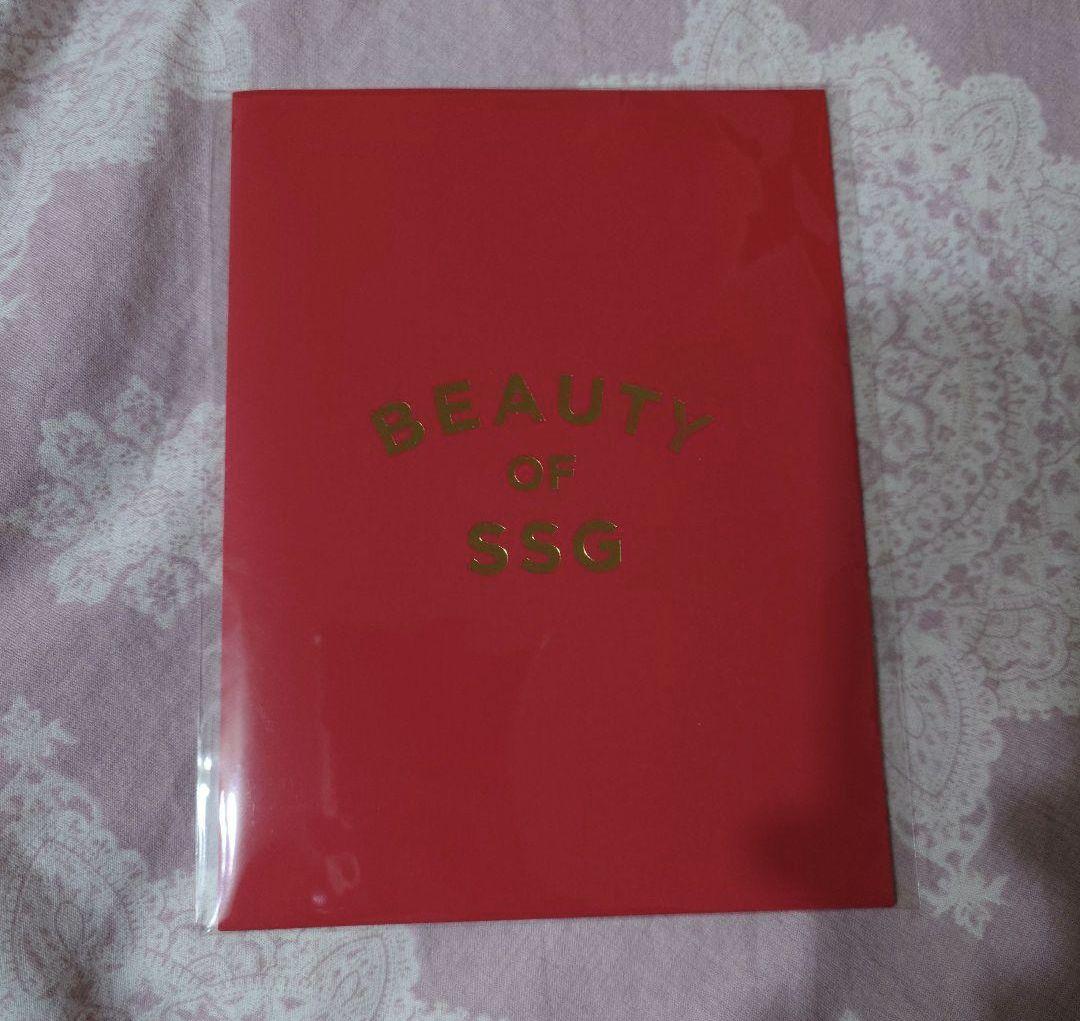 チャウヌ BEAUTY OF SSG イベント 当選品 フォトカード