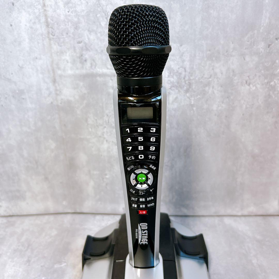 【美品】ON STAGE PK-905W パーソナルカラオケ オンステージ