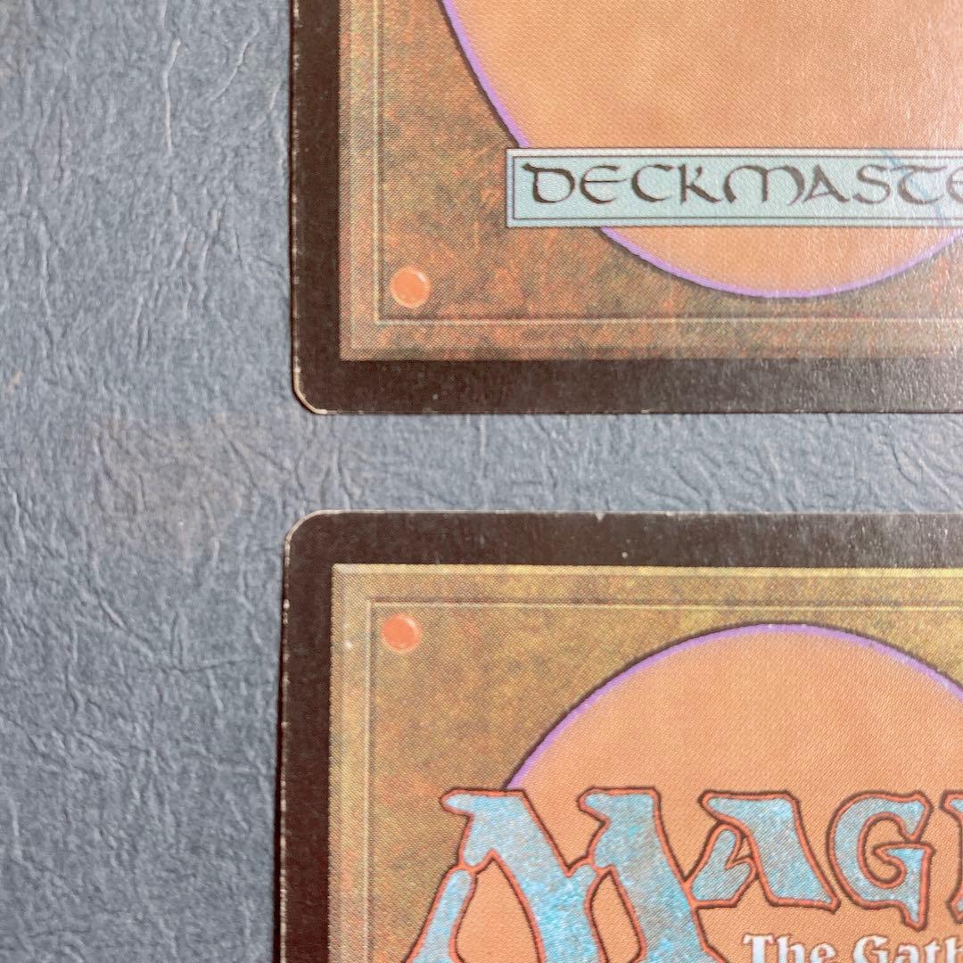 MTG 水蓮の花びら/Lotus Petal 4枚