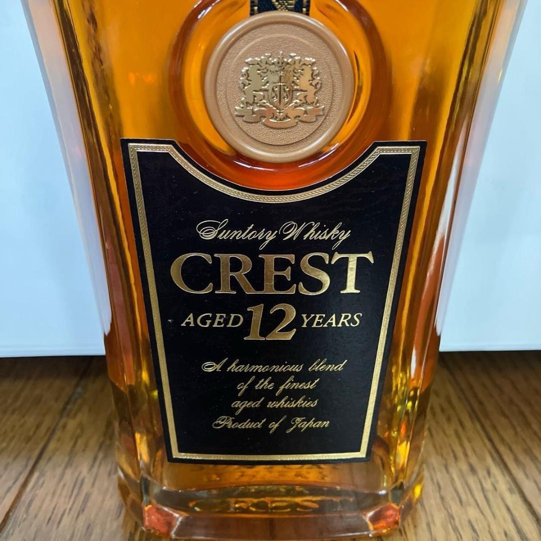 【新品・美品】サントリー クレスト12年 700ml ３本セット