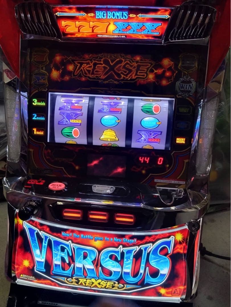 大特価Sバーサスリヴァイズ 【家庭で楽しむスロット実機