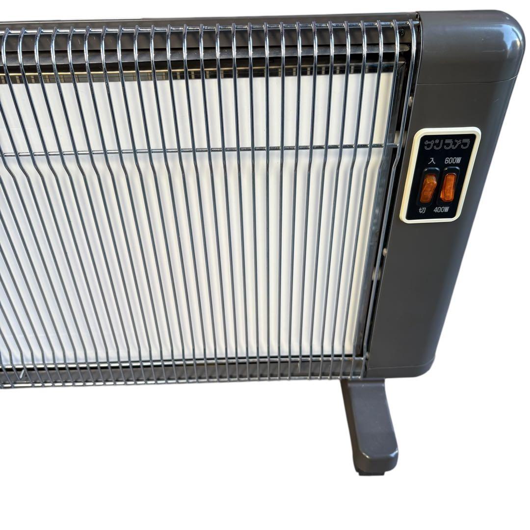 サンラメラ 600W ニューセラミックヒーター 遠赤外線輻射式　日本製　グレー