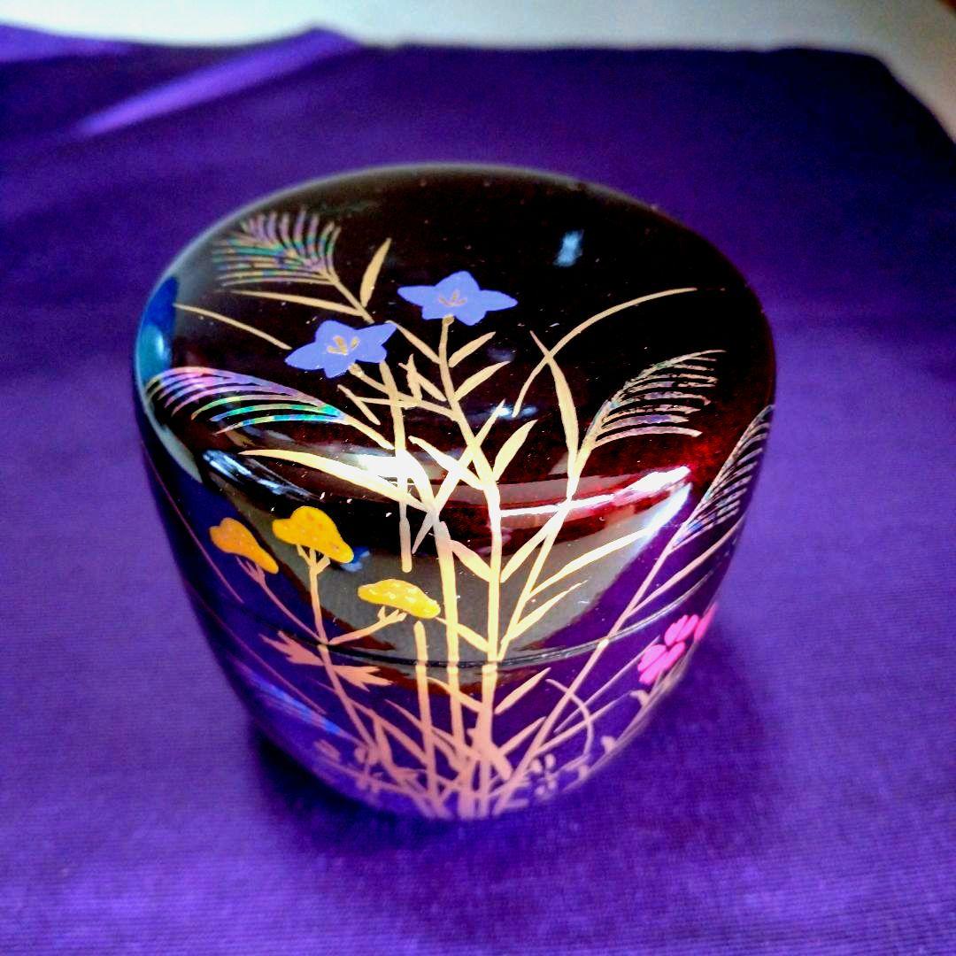 茶道具　期間限定特価　秋草蒔絵中棗　内梨子地　新品