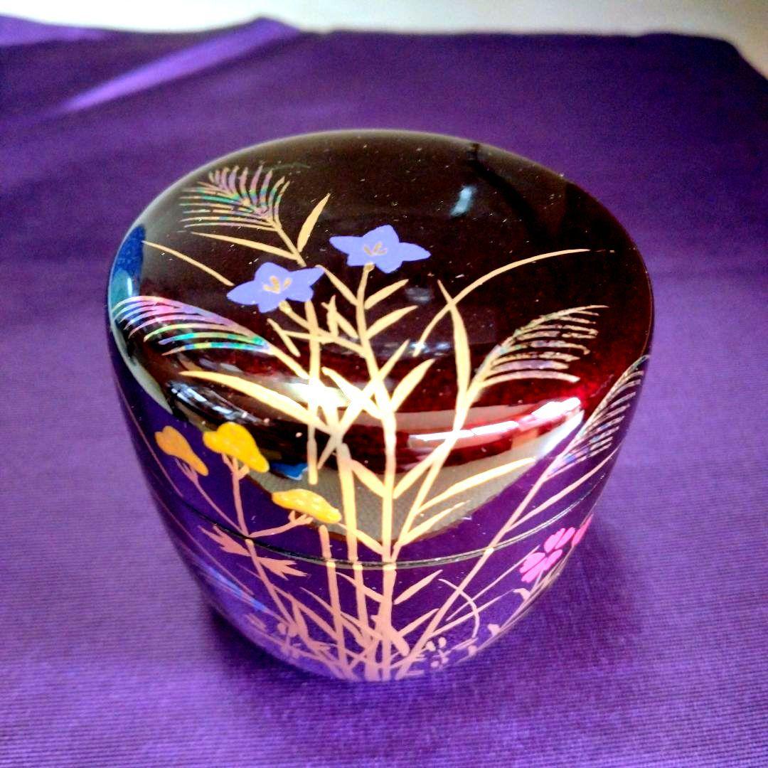 茶道具　期間限定特価　秋草蒔絵中棗　内梨子地　新品