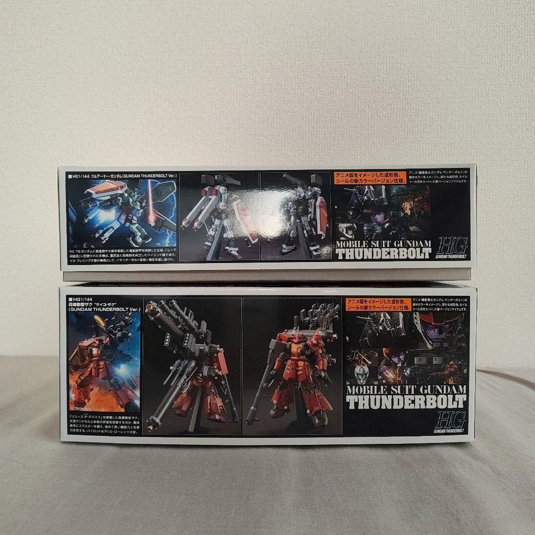 HG GUNDAM THUNDERBOLT フルアーマーガンダム & サイコザク