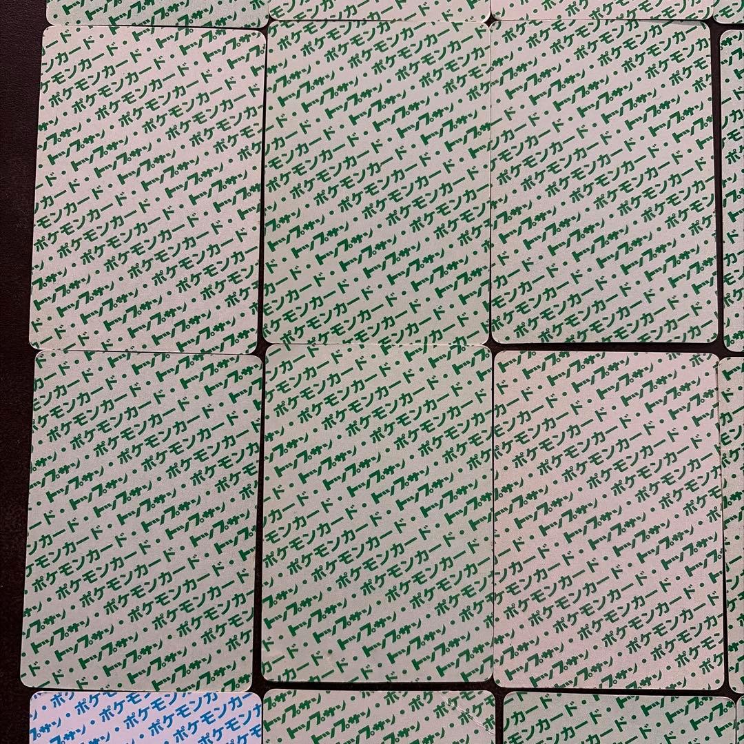 【絶版】トップサン　ポケモンカード　まとめ売り