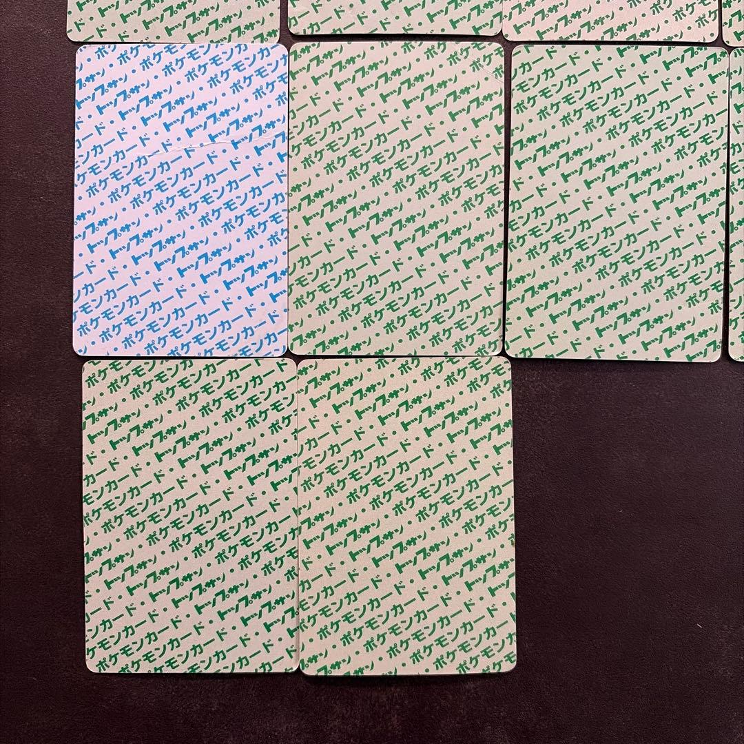 【絶版】トップサン　ポケモンカード　まとめ売り