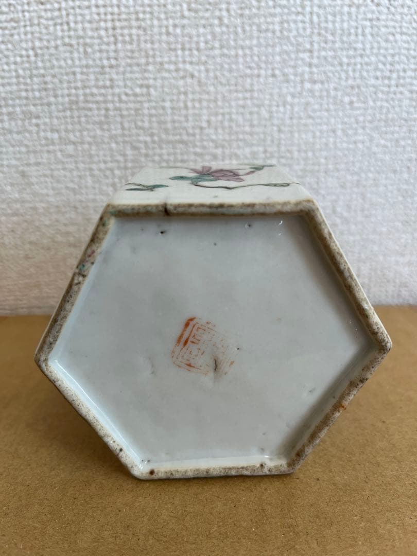中国美術 粉引 色絵　六角 筆筒 童子圖 茶盞 大清同治年製 3点