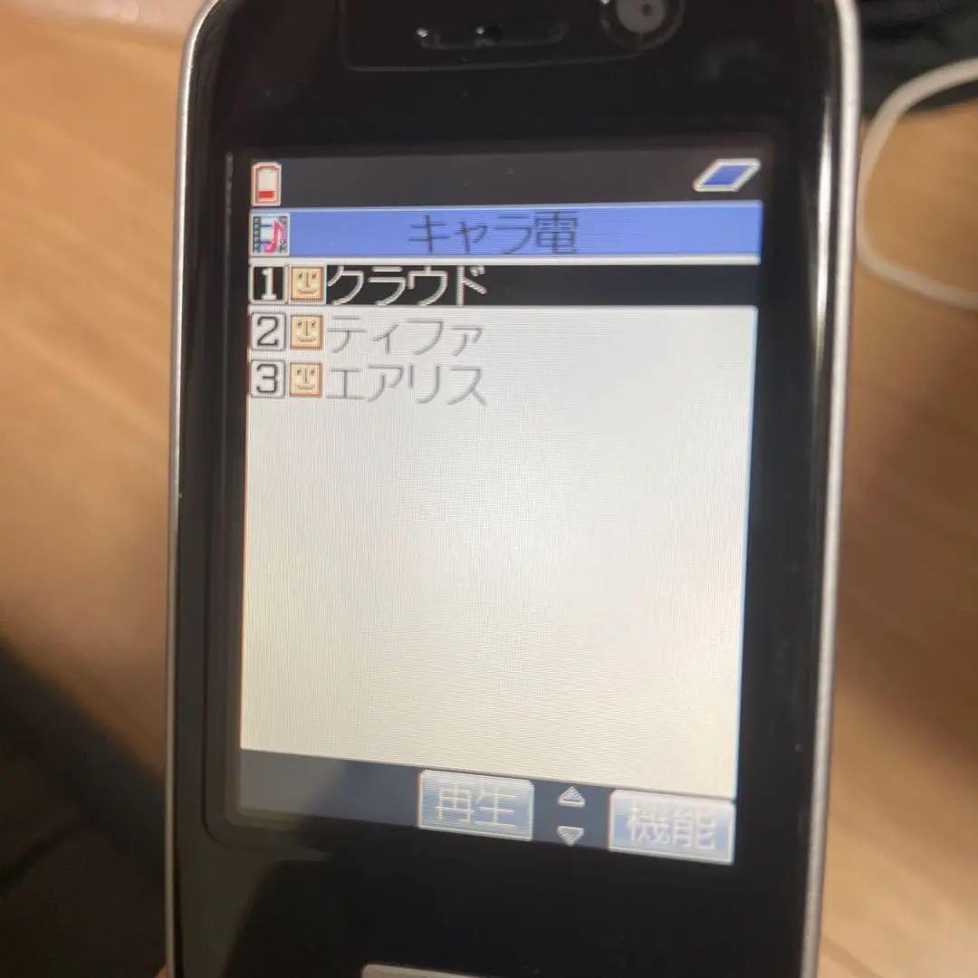 ドコモ P900iV クラウドブラック FF7 アドベントチルドレン　神羅セット