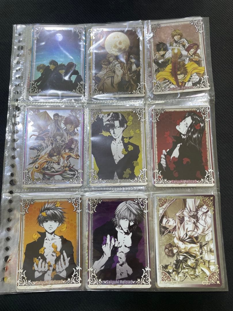 .*様 最遊記reload 最遊記外伝　など　トレカ　まとめ売り