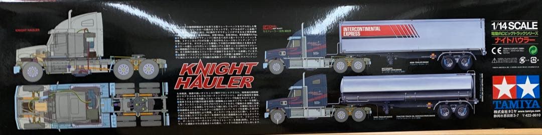 タミヤ　1/14 NO.13 トレーラーヘッド・ナイトハウラー フルセット