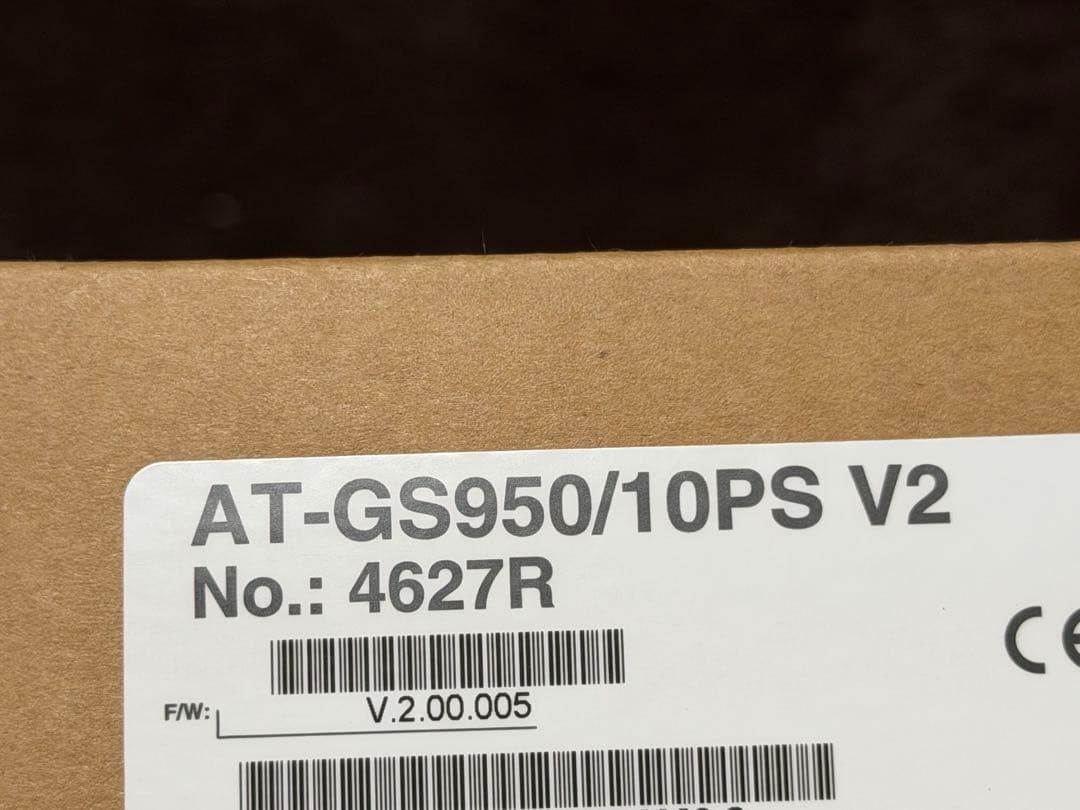 アライドテレシスAT-GS950/10PS V2 PoEスイッチ 4627R