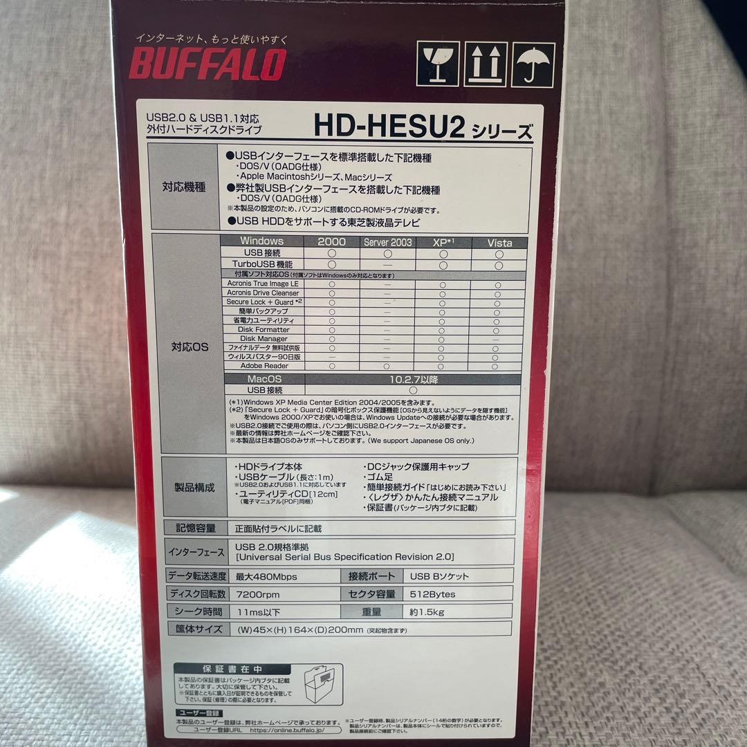 【未使用】BUFFALO 外付けハードディスクドライブ　& HDD冷却ファン