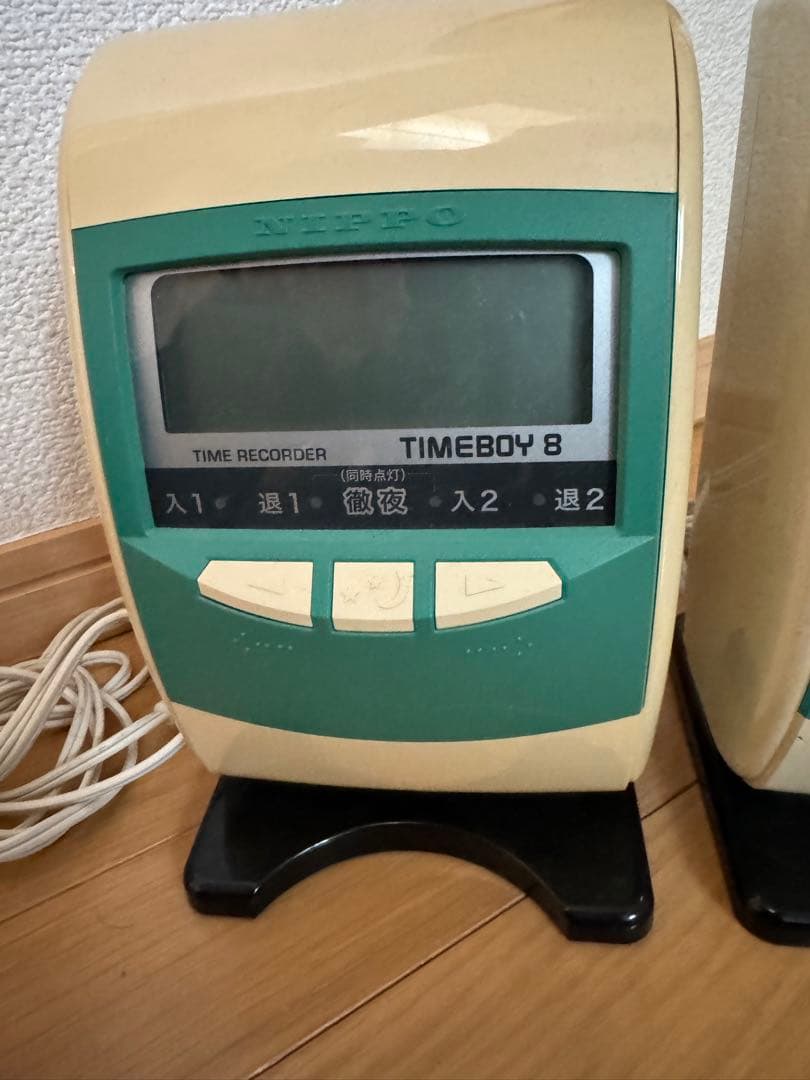 NIPPO TIMEBOY 8 タイムレコーダー　特典付き