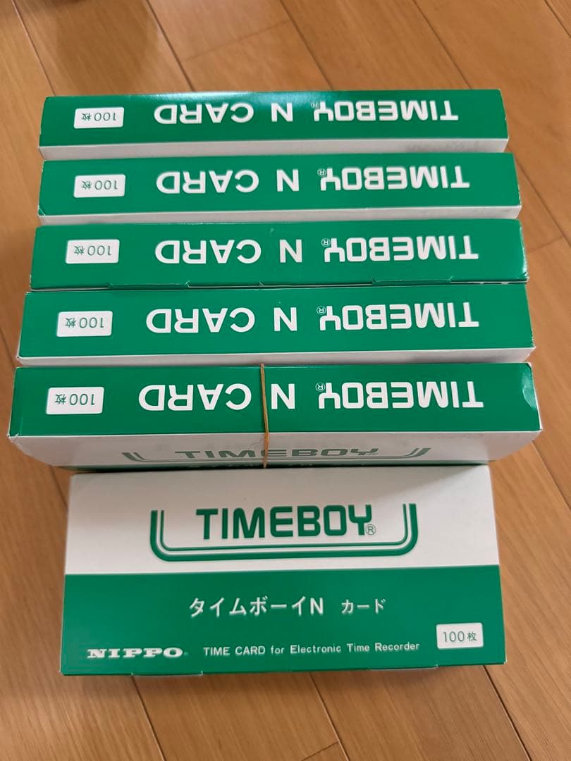 NIPPO TIMEBOY 8 タイムレコーダー　特典付き