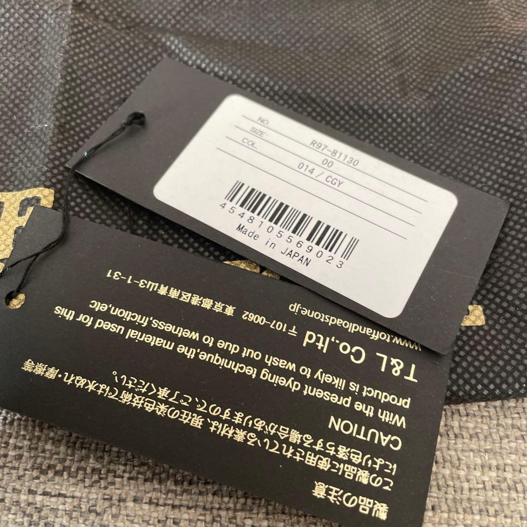 TOFF&LOADSTONE BOTANISK 2way ショルダー バッグ