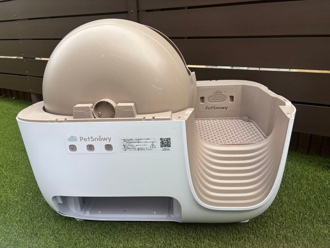 Pety 自動猫用トイレ ベージュ/ホワイト