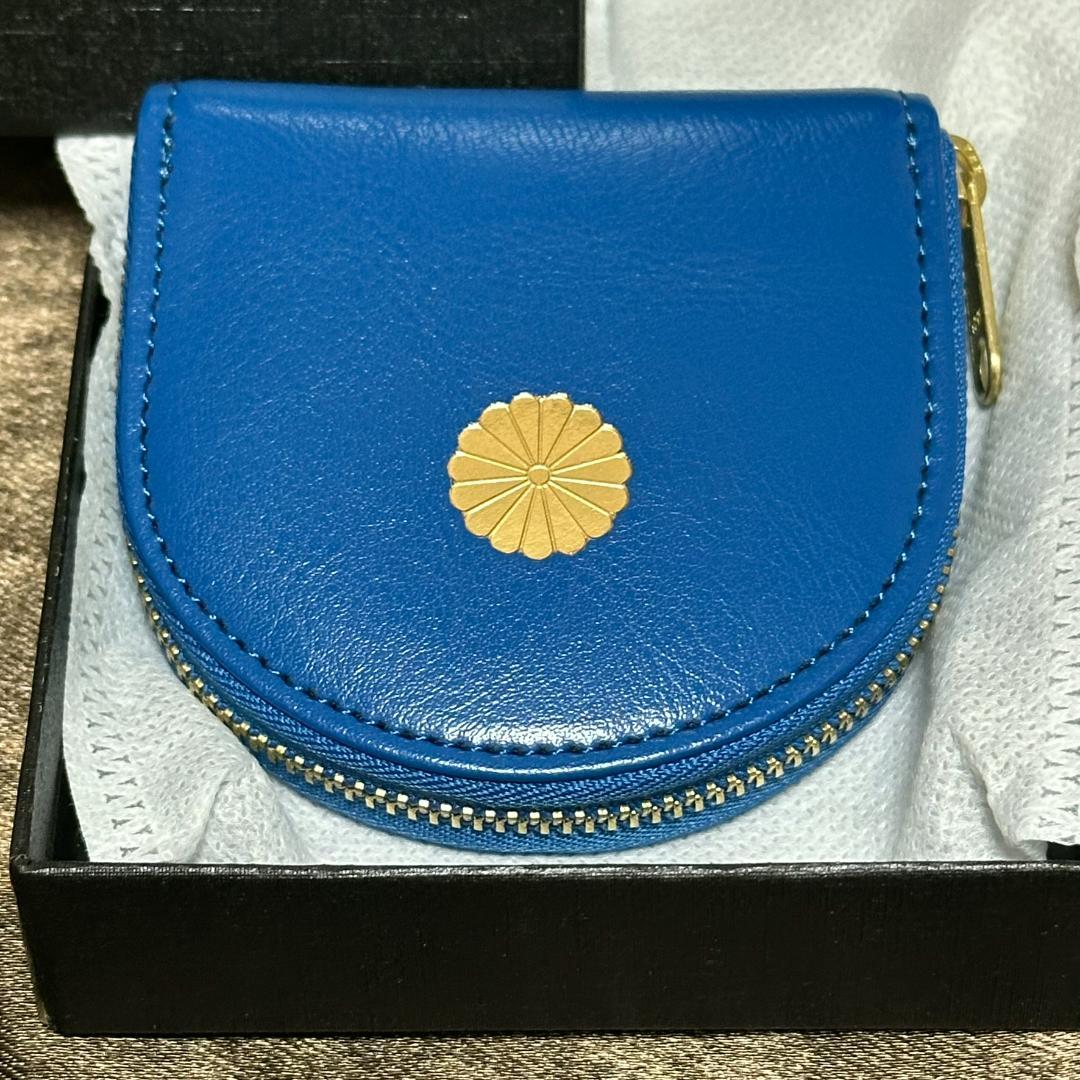 皇居限定 ケース 馬蹄型 小銭入れ 藍色