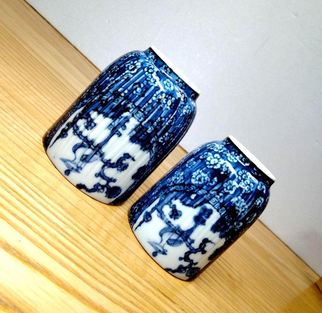 ☆ 加藤利昌 清水焼 湯呑茶碗