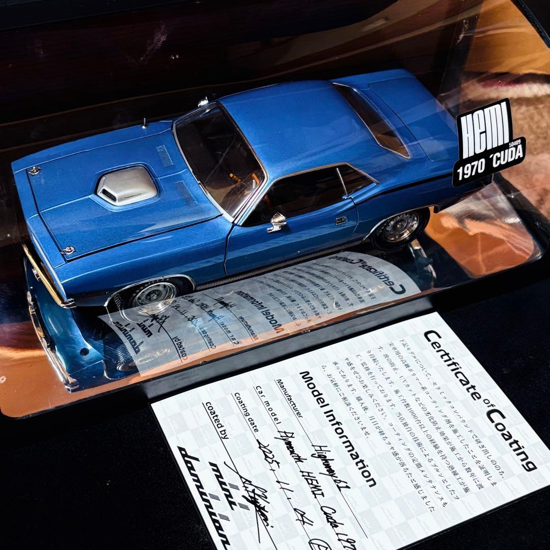 国内未入荷 1/18 HIGHWAY61 プリムス HEMI クーダ 1970