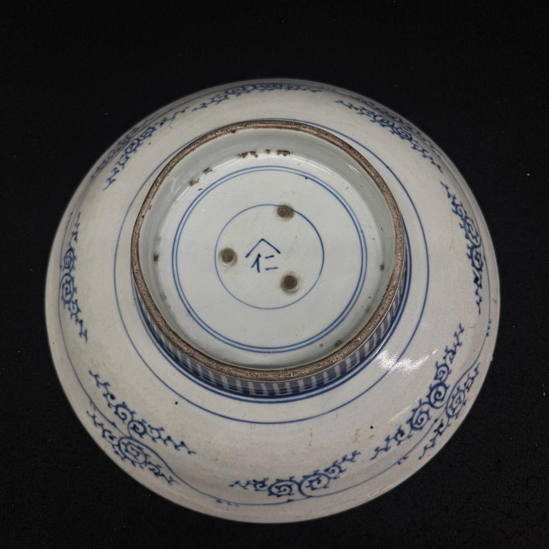 古伊万里　山水楼　大皿　染付　飾り皿　在銘　時代物33cm