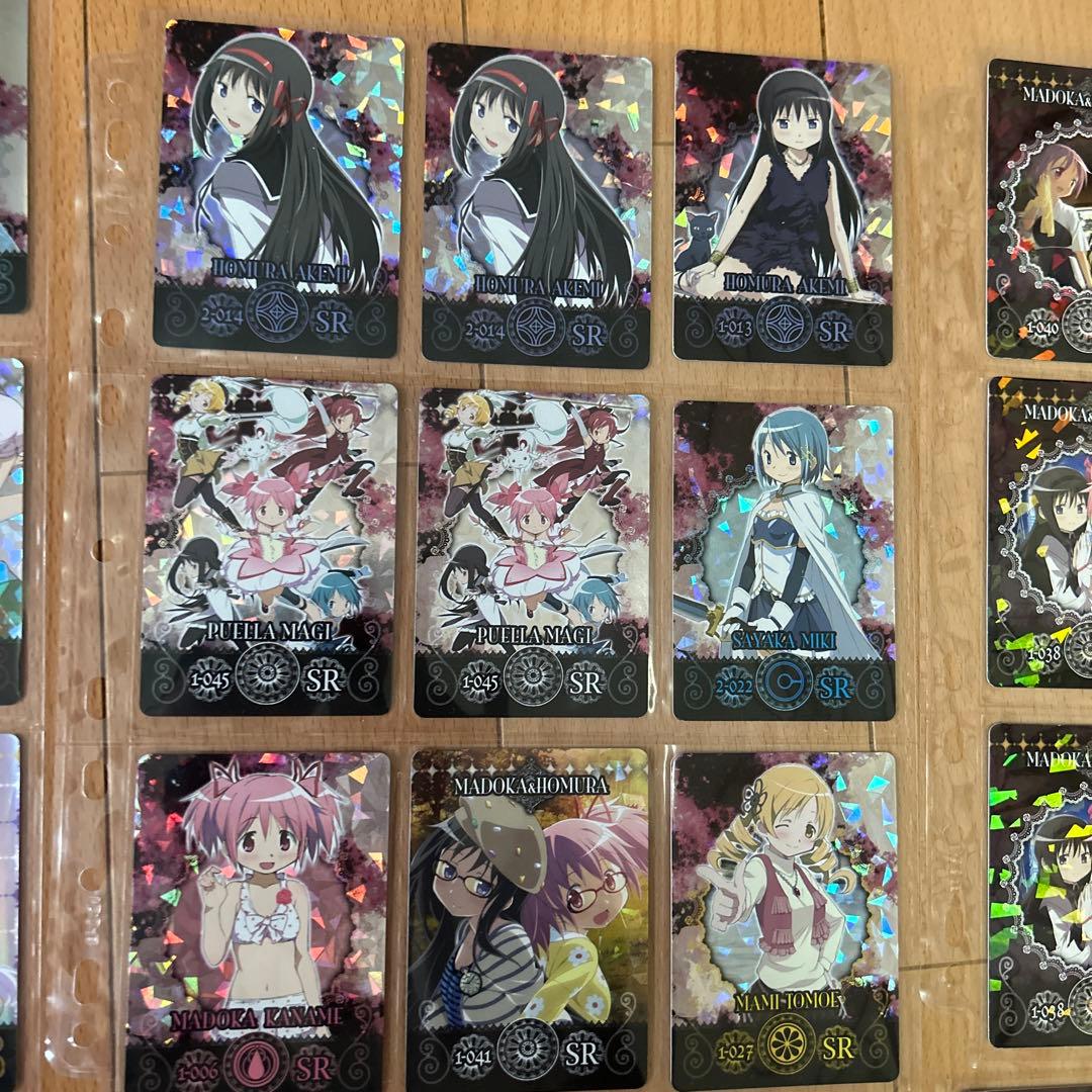 魔法少女まどか☆マギカ　バラ売り歓迎