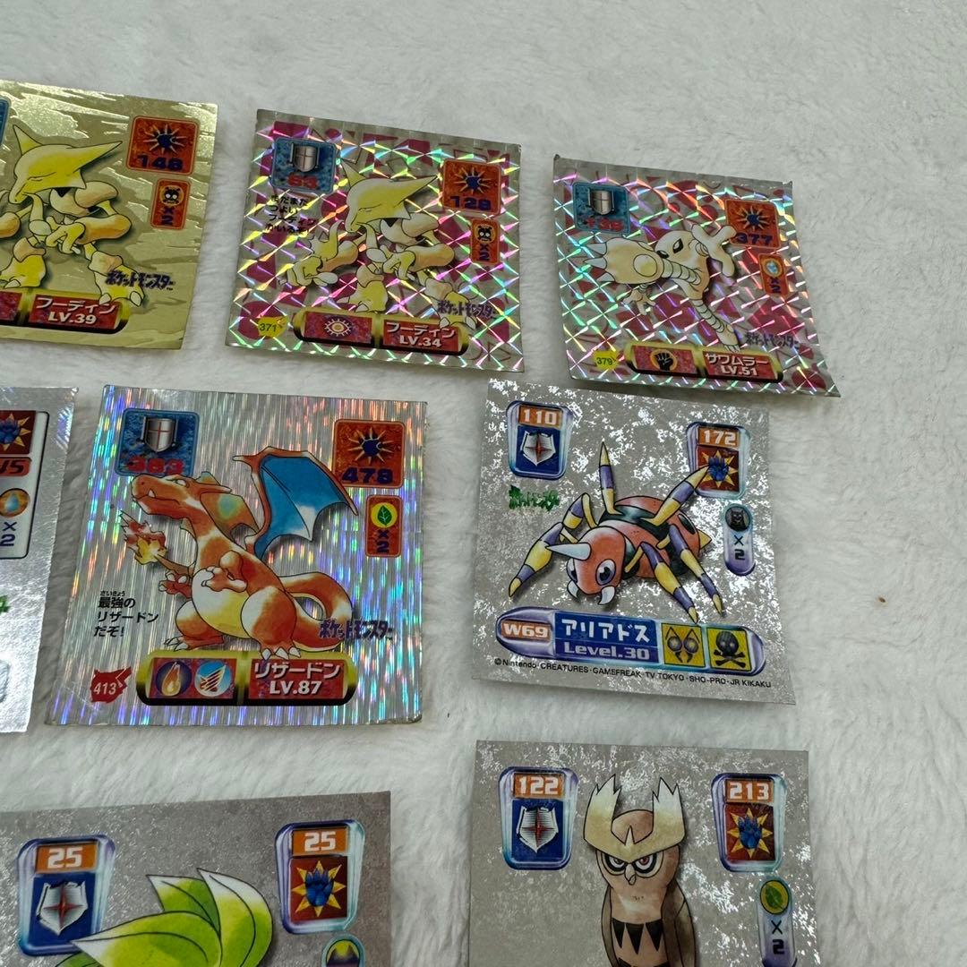 ポケモンシール烈伝　まとめ売り