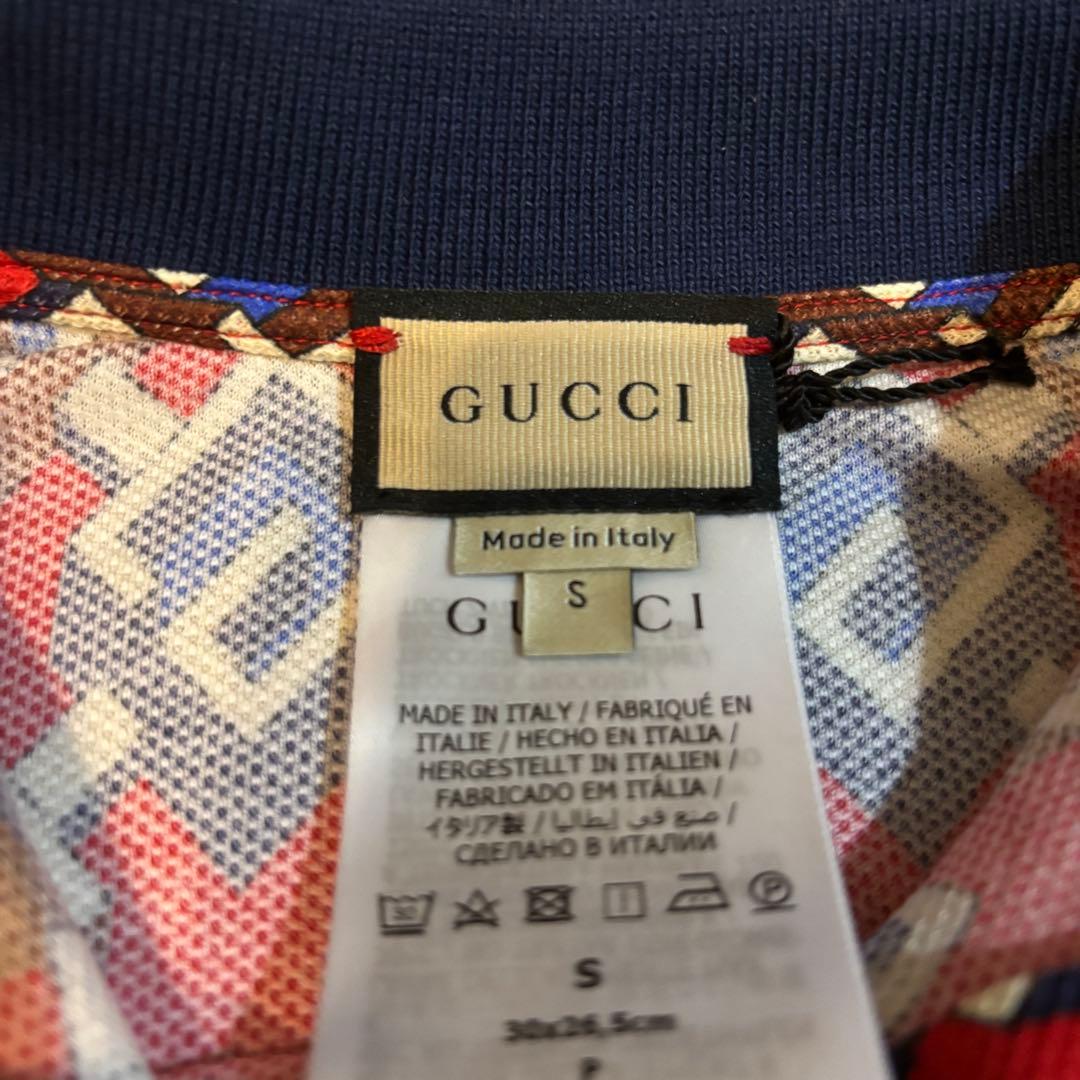 最終値下げ【新品未使品】GUCCI 犬服Sサイズ　タグ付き