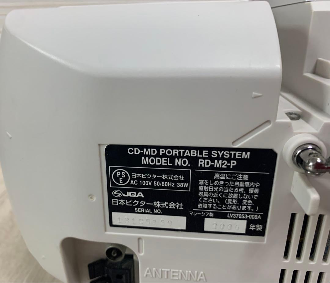 動作品！未使用近いVictor ビクター RD-M2 Clavia CD-MD