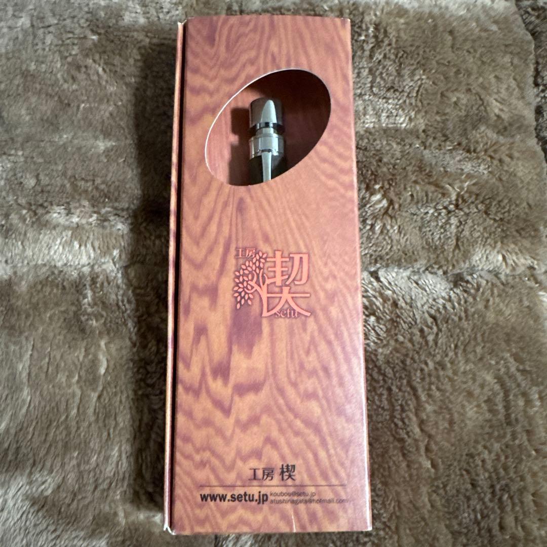 abc　工房楔　グラッソ　黒柿　孔雀杢　シャーペン　ボールペン