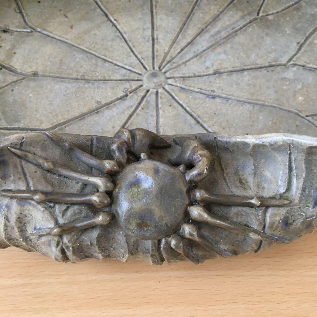 大皿　飾り皿　蟹