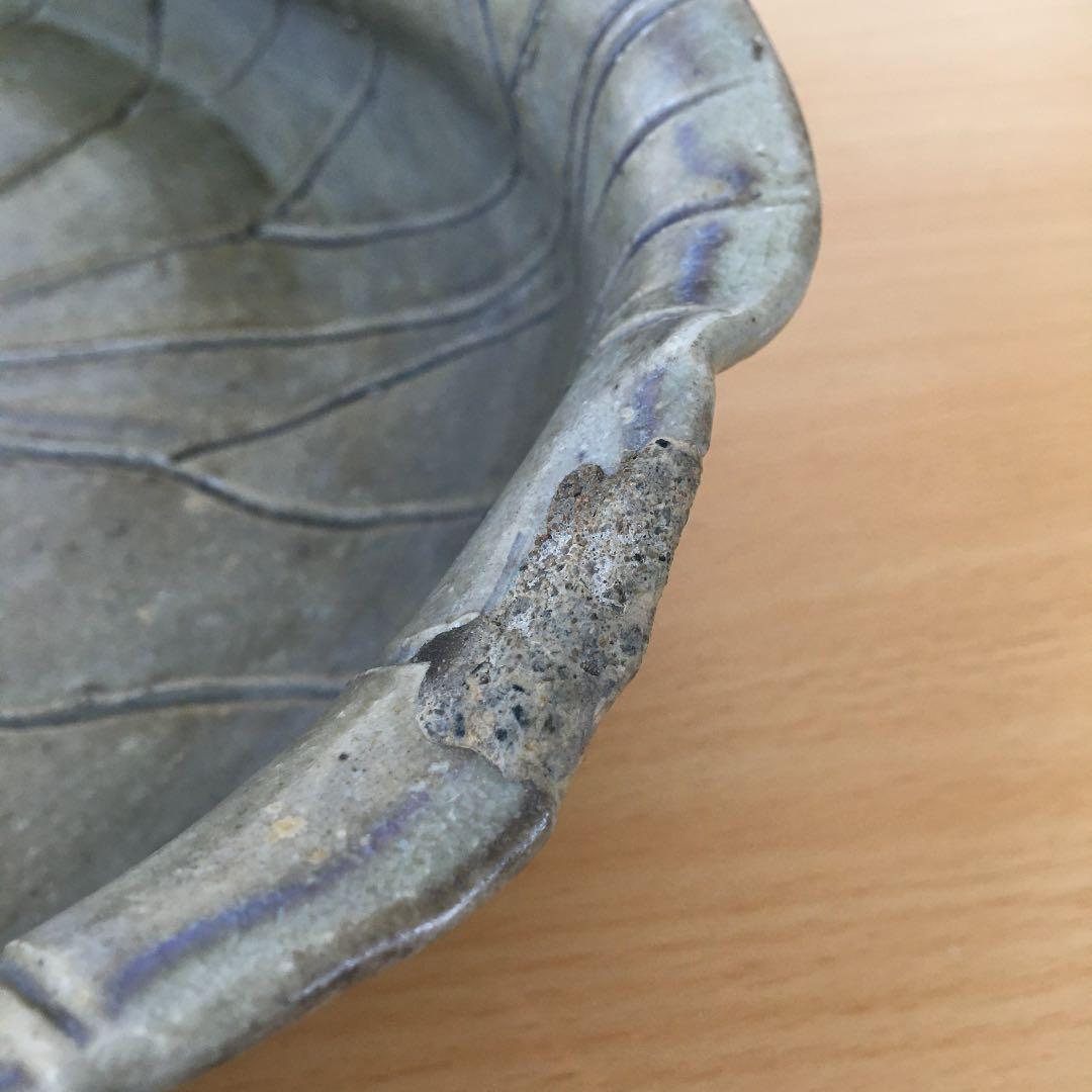 大皿　飾り皿　蟹