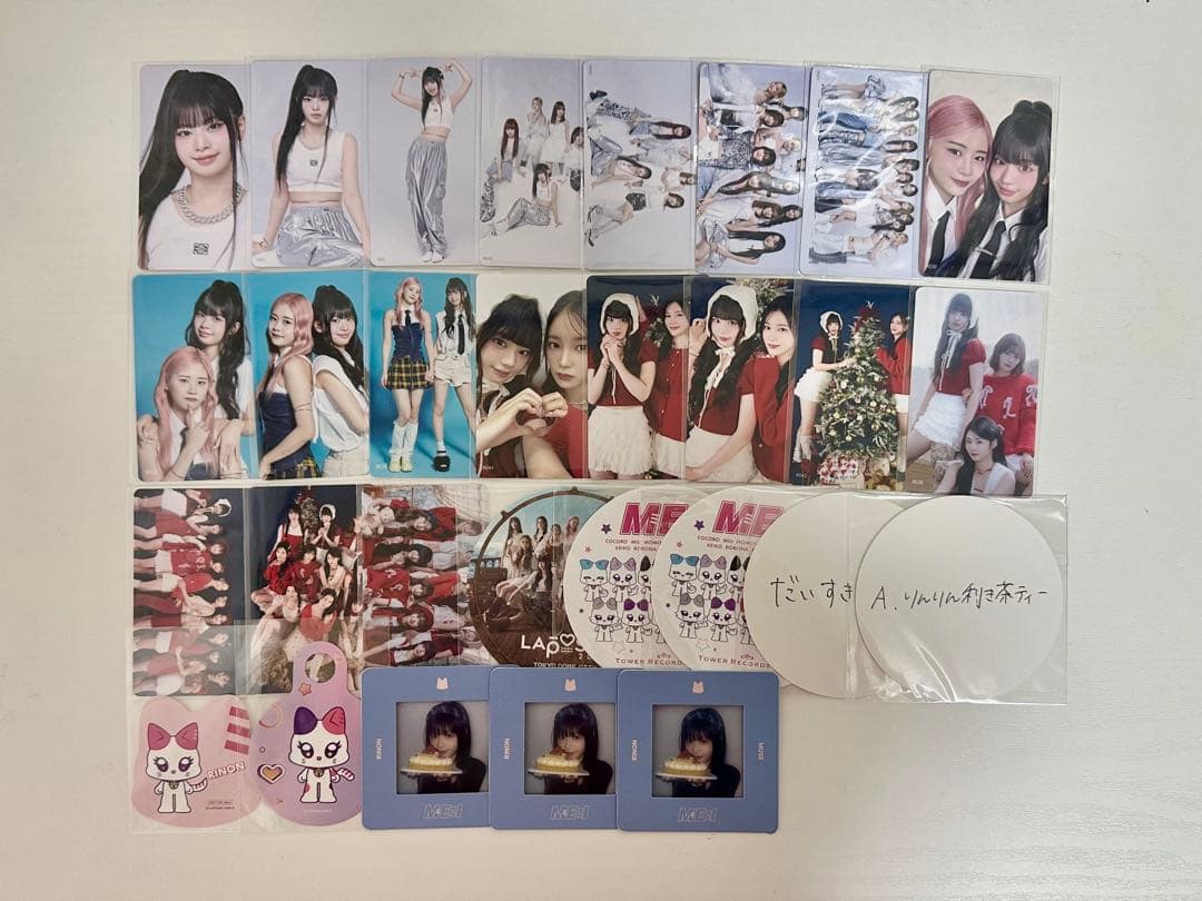 ME:I RINON 村上璃杏 まとめ売り