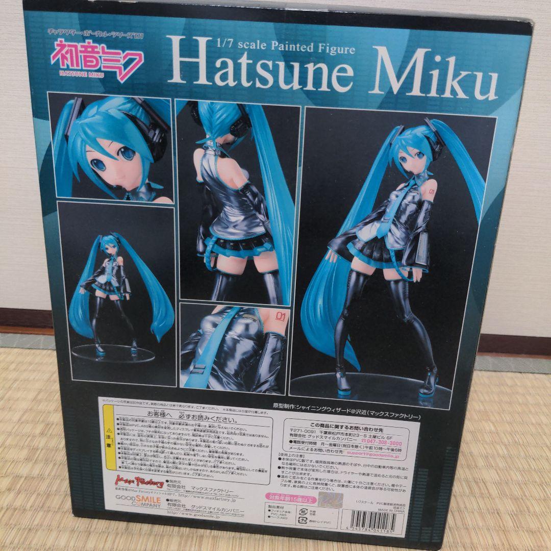キャラクターボーカルシリーズ01 初音ミク 1/7スケール 未開封品(箱損傷)