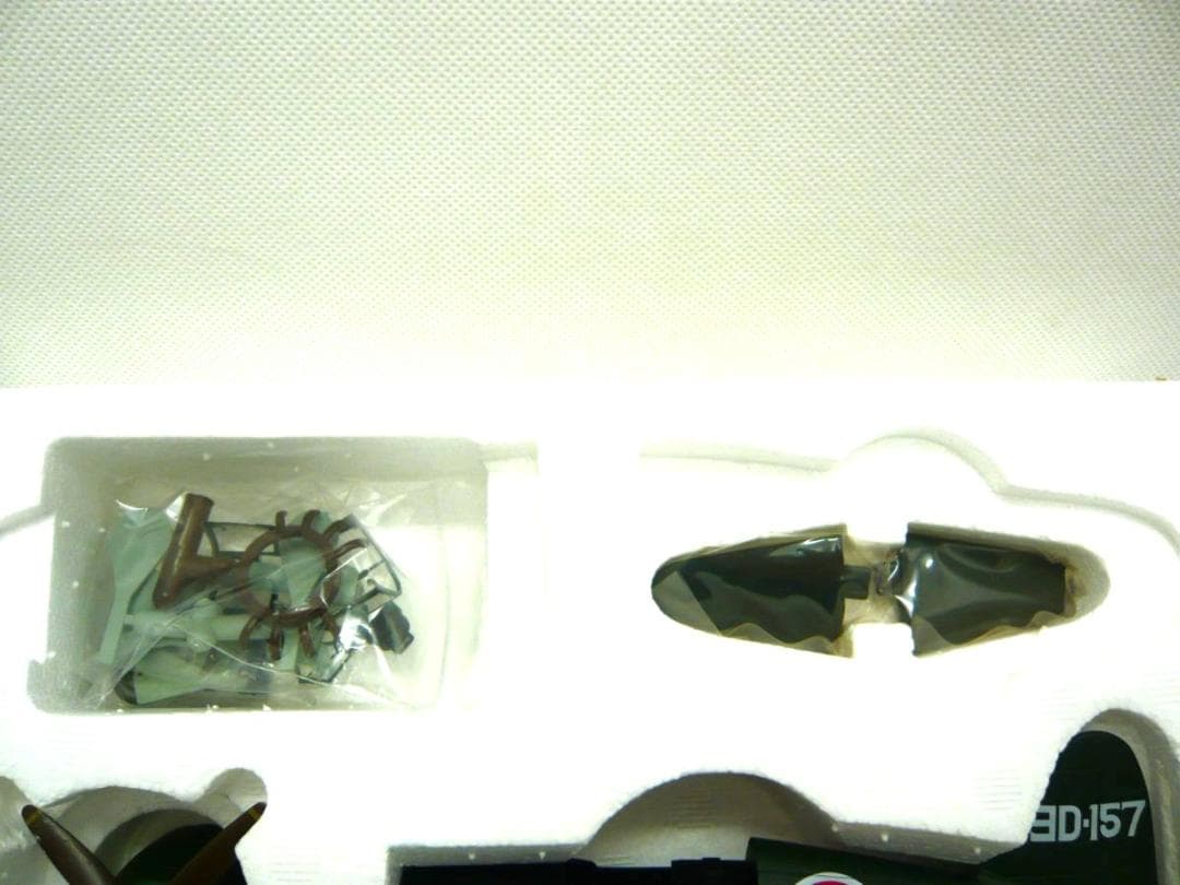 マルシン工業　雷電21型　竜巻部隊　１/48スケール　J２J3　ダイキャスト製