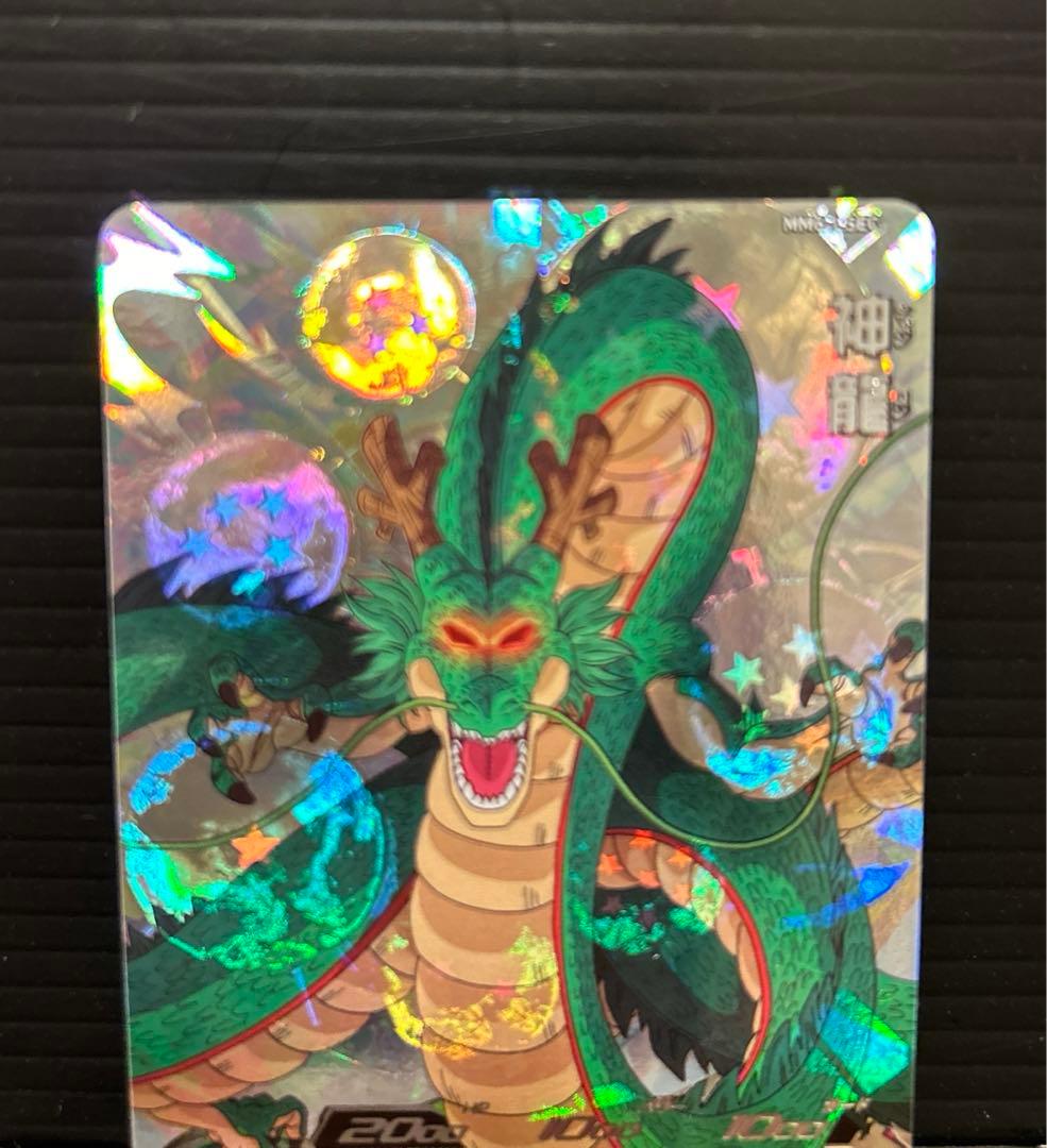 スーパードラゴンボールヒーローズ MM6-LSEC神龍