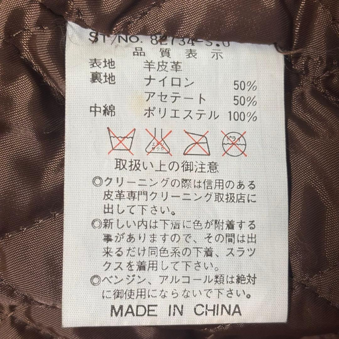 【かみさん】SubUrban A-2フライトジャケット　ブラウン　M