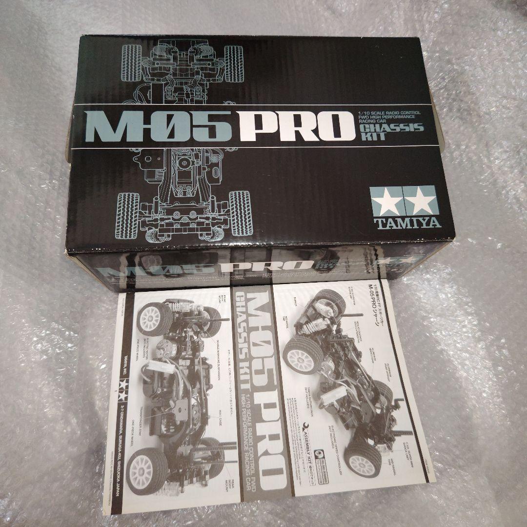 タミヤ　1/10　M-05　PRO　シャーシキット　未組立