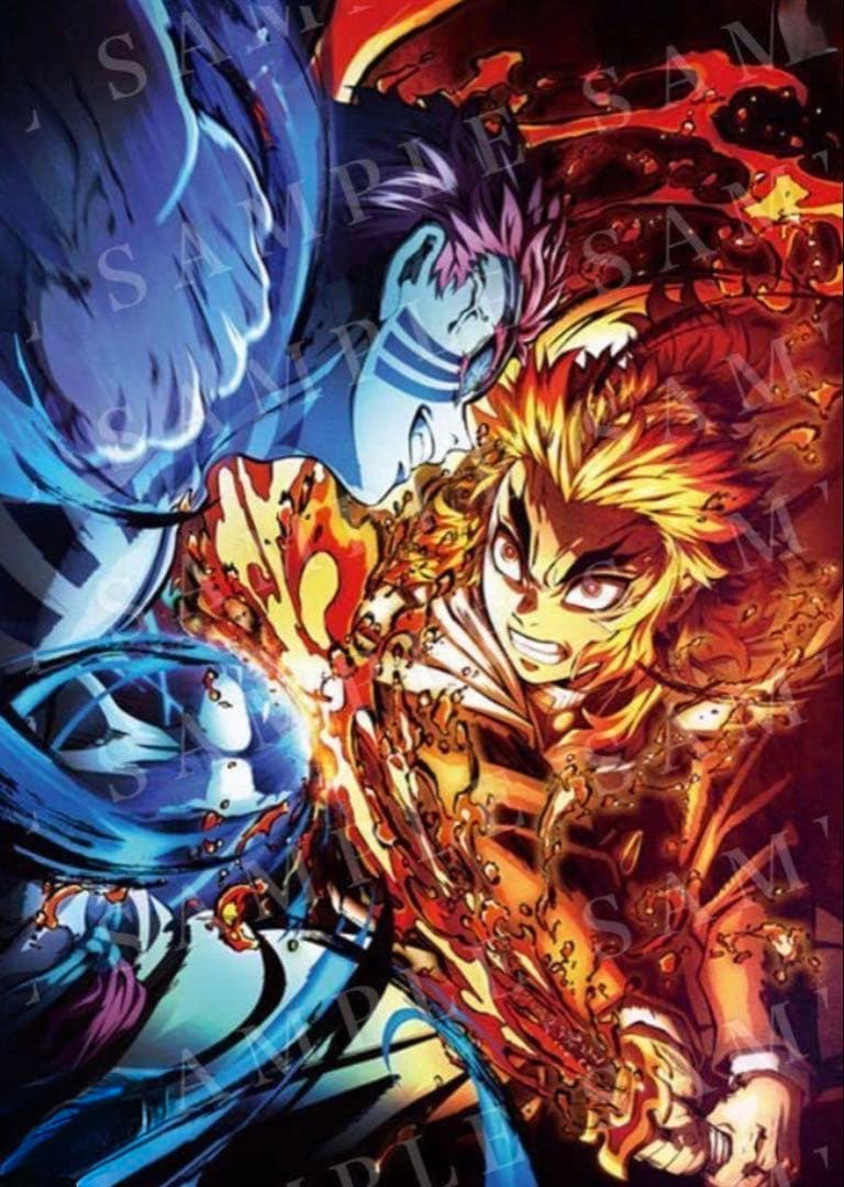 新品未開封　無限列車編 ノンクレジットキービジュアルポスター 第三弾 B2