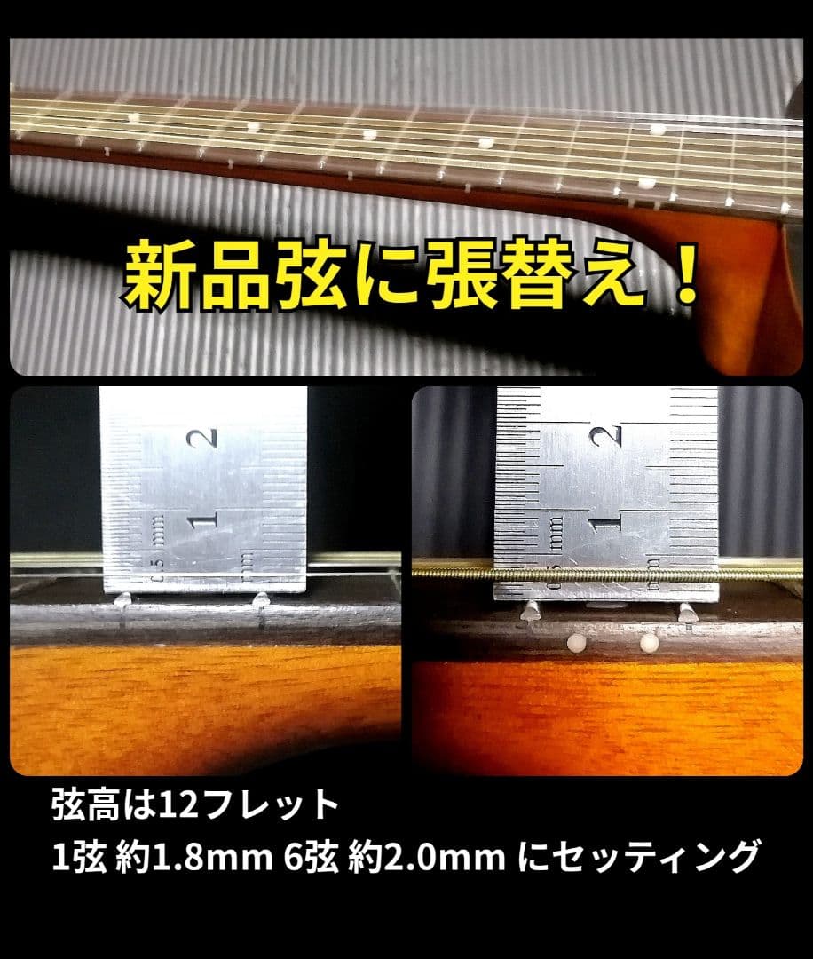 ★S.YAIRI YM-02/VS★コンパクトギター♪