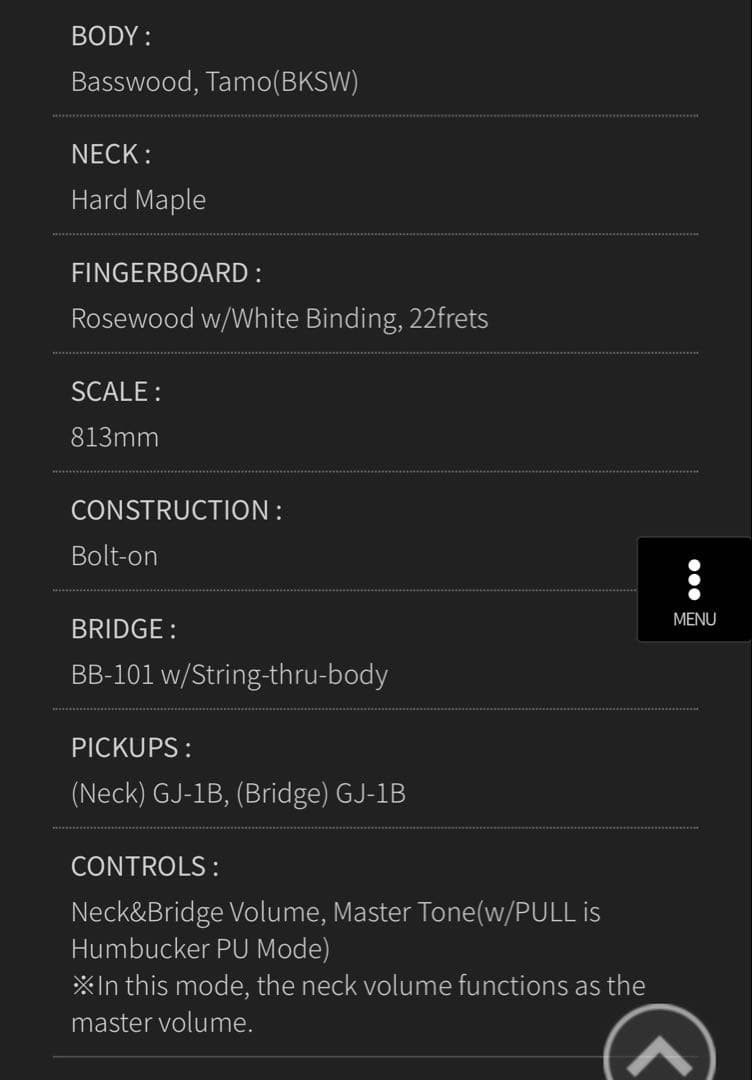 grassroots G-AMAZE-DX/MS ジャズ ベース
